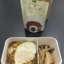 크라운호프오송바이오단지점 | ☎이놈 아저씨 필요하신 분 연락 주세요☎ / 25.11(3)