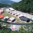 안성시 다목적 야영장 매점 이미지