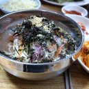 쏠비치삼척호반닭갈비 이미지