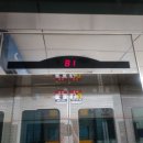 한국후지테크