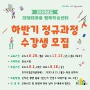 대쟁이 이미지
