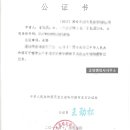 미&성 행정사 사무소 이미지