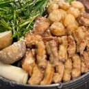 고고한우곱창 이미지