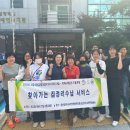 정리수납전문가 2급과정 이미지