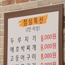 당산뻘 네이버블로그