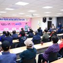 대신동경로당 이미지