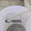 통일공업사