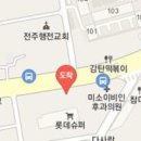 최은영내과의원 이미지