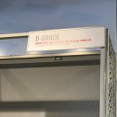 270-4542 | 아디오스 프로4 카본화 대란 DP제품 득템 내돈내산 후기