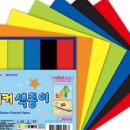 현암로89번길 이미지