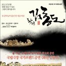 화선이벤트 네이버블로그