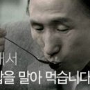 나라스타일