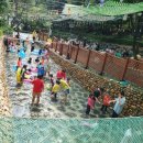 천마산 물놀이장 이미지