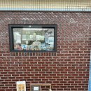 빈티지경주 | 🎮경주 황리단길 빈티지 소품샵 삼덕마켓 방문 후기