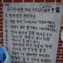 (주)비제이 이미지