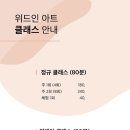 백*원 이미지