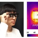 금오목욕탕 이미지