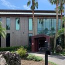 삼다해물뚝배기 이미지