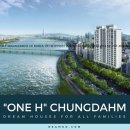 에이치-원(H-1) 이미지