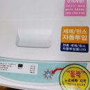 신정1지구대 옆 이미지