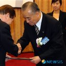 웰인터내셔날 이미지