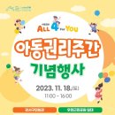 강서구-18 이미지