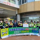 영종동 행정복지센터 이미지