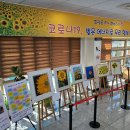 여천동주민센터 이미지