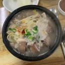산수동마을회관 이미지