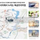 금정미래써비스 이미지