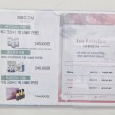 비엠헤어다이스 천호점