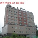 민등대길 이미지