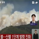 하남1리IC 이미지