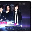 혜성여관