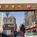 나루터로 15 (3) 이미지