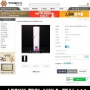 불교사 이미지