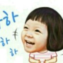 주상전하 이미지