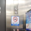 가람메디