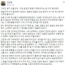 이례로-2 이미지