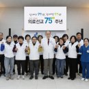 삼육부산병원 이미지