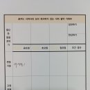 서여사곰탕 이미지