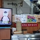 참멸치국수 이미지