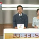 로또라네