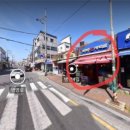 와우와우왕족발 이미지