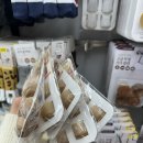 다이소인천강남 이미지