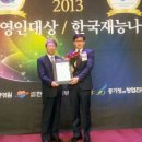 정가네식품 - 함양군 | 정가네식품
