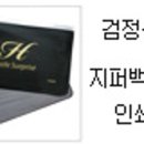 두리모텔 이미지