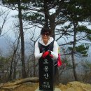 가락오봉산 이미지