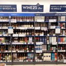 지에스(GS)25 동서대로 이미지