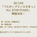 퀸덤코인노래연습장 이미지